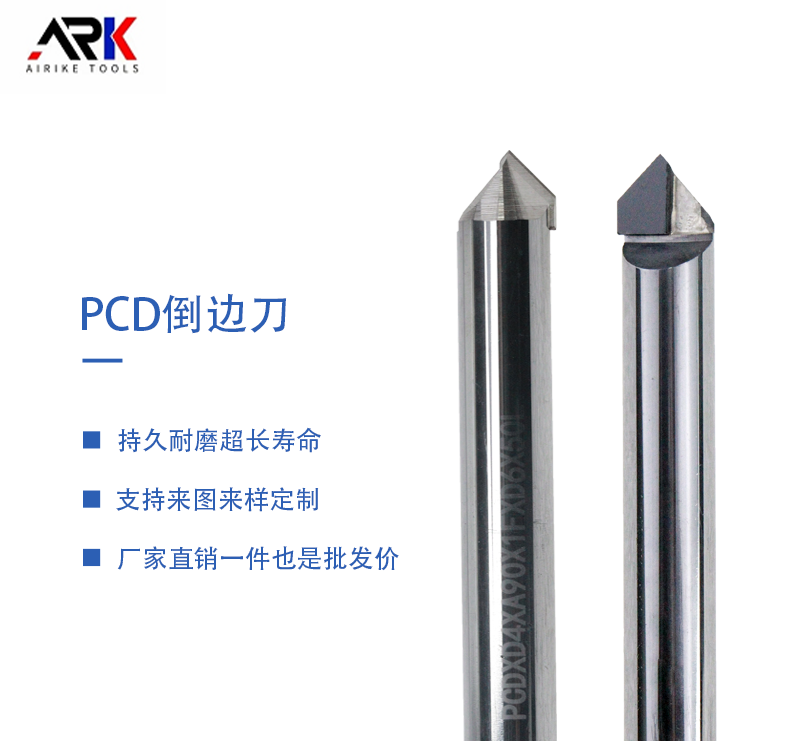 Fémvágási folyamat leltár, melyik megmunkálási módszer alkalmazható jobban?