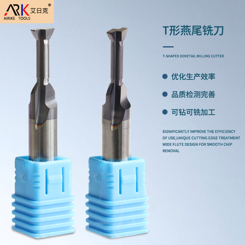 Hogyan igazítsuk be a T-nyílású vágót?